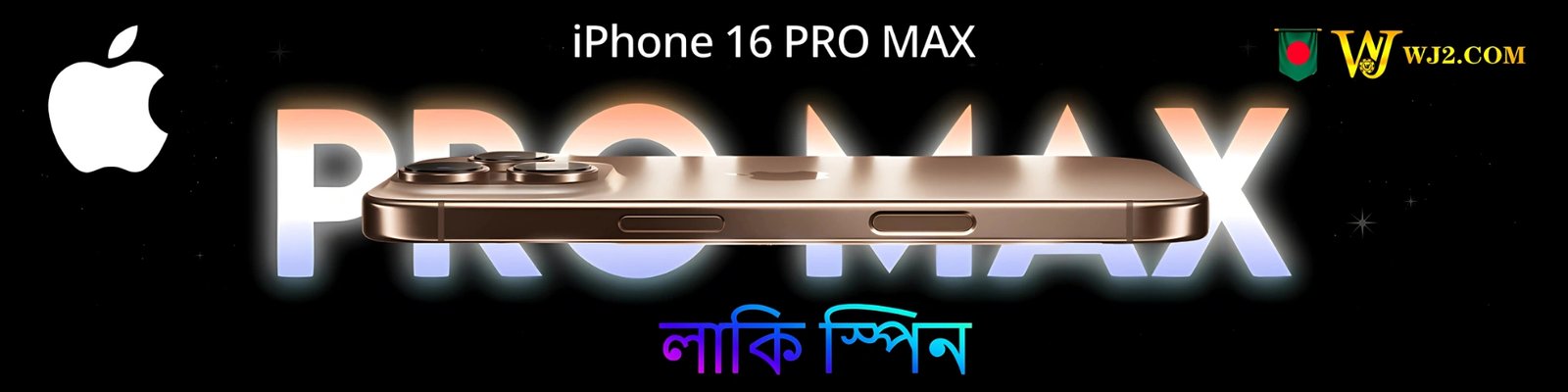 1737199913165-iphone-1920-68aec76fac1d1