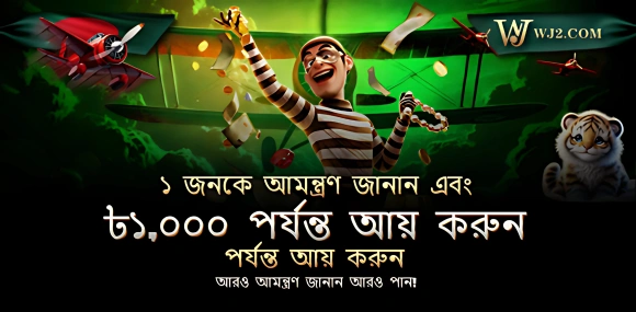 3472014_1755444496037