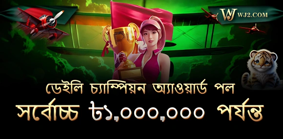 3472014_1755444544349